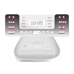 Buffalo IH10, IH Smart Cooker (5 Cups) - Pearl White 